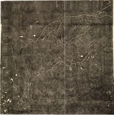 24" x 24" 1933 Map Of Hua Yi Tu China Geographical