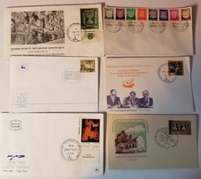 19 ISRAEL FDC & Special Event Covers: Camp David, Menachem Begin, Golda Meir