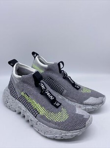 Nike Space Hippie 02