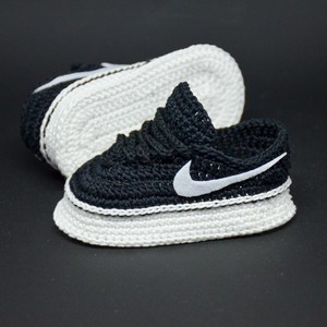 newborn af1