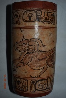BEAUTIFUL MAYAN STYLE CODEX VASE 7"