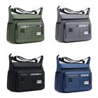 Men's Shoulder Bag Business Casual Crossbody Bag Waterproof And Wear-resistant