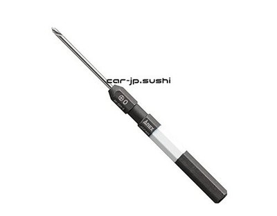 Anhang ANEX abisolierter Schraubenentferner Bit Präzision M1-2,6 AK-23N-0