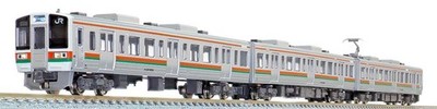 Green Max N Gauge JR211 Series 5000 Series (Shizuoka Vehicle District LL16 forma