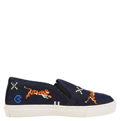 Kenzo Kids Jungle Game Pixel Canvas Sneakers