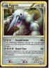 2010 AGGRON #1/102 HeartGold SoulSilver TRIUMPHANT POKEMON CARD RARE-HOLO- NM