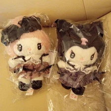 Sanrio My Melody Kuromi Himitsu no Merokuro Mascot Plush Set Japan Official NEW