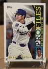 2026 Topps Series 1 Shohei Ohtani Base (RAW)