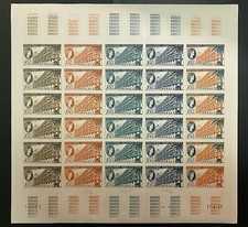 Monaco Sheet Color Proofs Stamps Princess Grace Kelly / Color Proofs