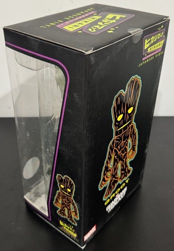 Funko Hikari Marvel Guardian Of The Galaxy Groot Limited Edition 1500 Pcs - Picture 3 of 4