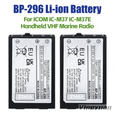 2PZ Icom BP-296 2350mAh batteria di ricambio agli ioni di litio per radio ICOM IC-M37 IC-M37E