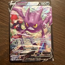 Crobat V TG20/TG30 Swsh11: Lost Origin Trainer Gallery Holo on eBay