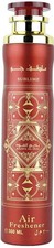 Lattafa Home Spray