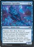 Moonsnare Specialist C Kamigawa: Neon Dynasty 70 NM