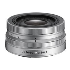 Nikon NIKKOR Z DX 16-50mm f/3.5-6.3 VR Lens Silver