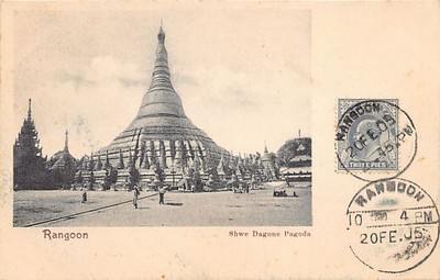 MYANMAR Burma - RANGOON - Shwee Dagon Pagoda - Publ. unknown