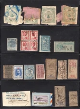 France Revenues Fiscals Dimension Connaissements Controle Large Lot ZAYIX