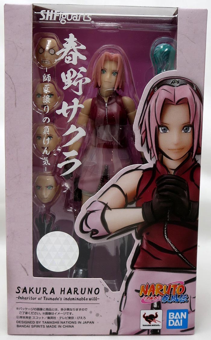 Naruto Shippuden 6 Inch Action Figure S.H. Figuarts - Inheritor