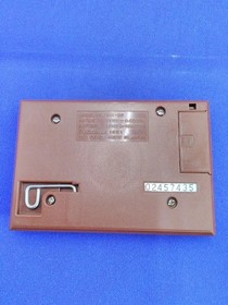 Nintendo Game & Watch MH-06 Mickey Mouse (1981) &ndash; Silver Series &ndash; Handheld LCD