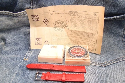 watch Raketa World time Zones rotary bezel Name cities russian soviet ussr box 4