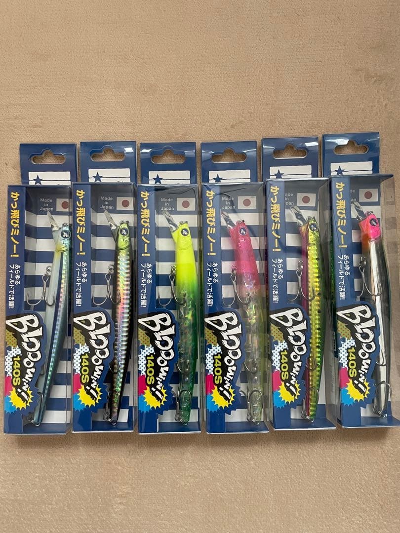 Same-day shipping Seabass lure lucky bag 27 items Blue Blue Megabass Jumprize - Image 2