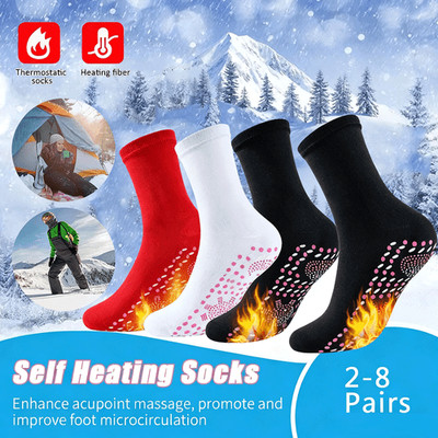 2-10 Paar Selbstheizende Socken Turmalinsocken Winter Heizsocken Warme Fußsocken