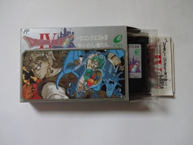 DRAGON QUEST IV 4 Nintendo Famicom ENIX NES 1990 w/Box Manual Hagaki From Japan