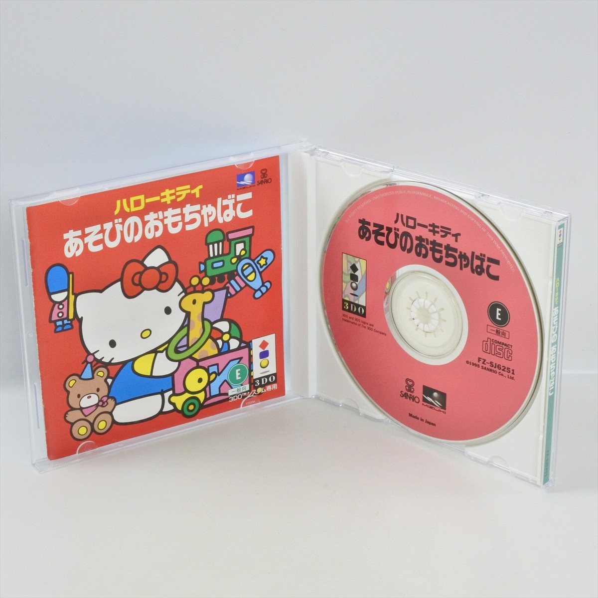 HELLO KITTY Asobi No Omochabako sanrio 3DO 2191 3d | eBay