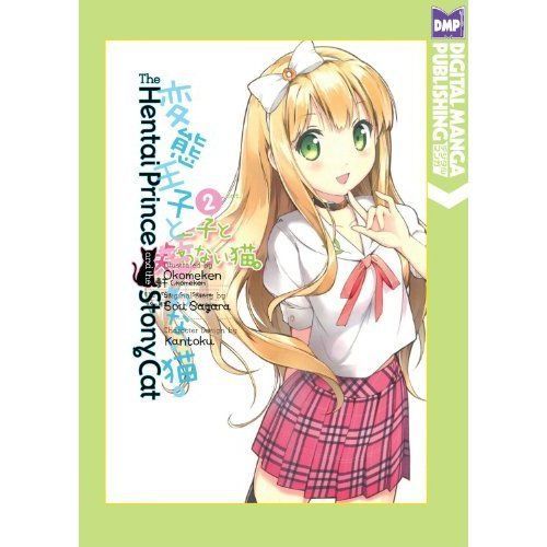 The Hentai Prince And The Stone Cat The Hentai Prince and the Stony Cat Volume 2 by Kantoku, Sou Sagara
