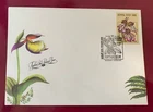 Russia Россия USSR 1991 orchids - illustrated FDC First Day cover envelope