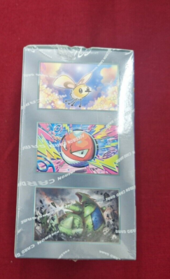 battle partners korean booster box Scarlet & Violet