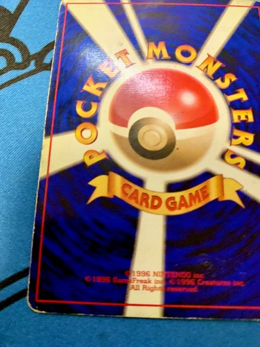 Blastoise No. 009 No Rarity Symbol Holo Base Set 1996 Japanese Pokemon #1352 - Picture 13 of 18