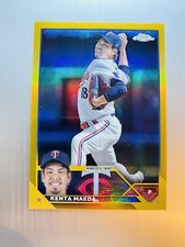 Kenta Maeda 2023 Topps Chrome Update #USC142 Gold Refractor #’d 01/50 Twins