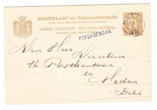 Netherlands Indies Postal Card-HG:9-PERBABAOENGAN(blue straight-line)-TO MEDAN