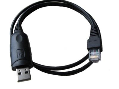 USB Programming Cable For Vertex Radio VX-3200 VX-4100 VX-4200 VX-4500 VX-4600