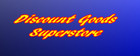 discount_goods_superstore