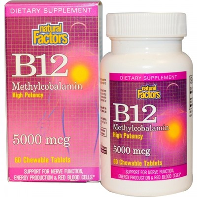 Methyl B12 - Natürliche Faktoren - 5000mcg x 60 Kaulaschen