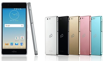 FUJITSU ARROWS M03 SV METAL FRAME SLIM TOUGH ANDROID PHONE FUJITSU ARROWS M03 SV METAL FRAME SLIM TOUGH ANDROID PHONE