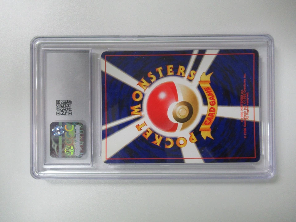 2001 Pokemon Japanese Dark Gengar #94 Holo CGC 7 - Image 3 of 3