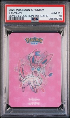 Sylveon X funism 2023 Eevee Evolution Lenticular 3D Card GEM MT