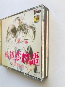 Zoku Hatsukoi Monogatari Shugaku Ryokou First Love Story SS Sega Saturn w/Obi