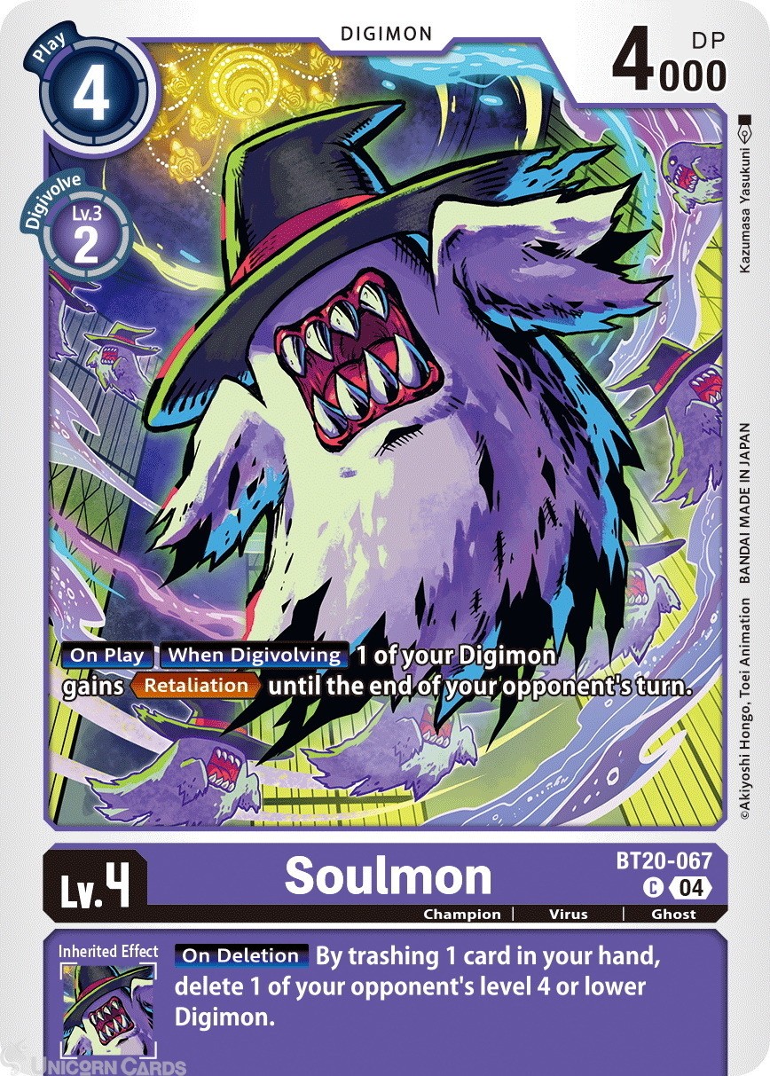 BT20-067 Soulmon : Common Digimon Card : BT19-20: Special Booster Ver.2.5