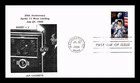 DR JIM STAMPS US COVER APOLLO 11 MOON LANDING 25TH ANNIVERSARY FDC JLP CACHETS