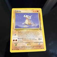 NM Cubone 50/64 1st Edition Jungle Common Pokemon Card NEAR MINT