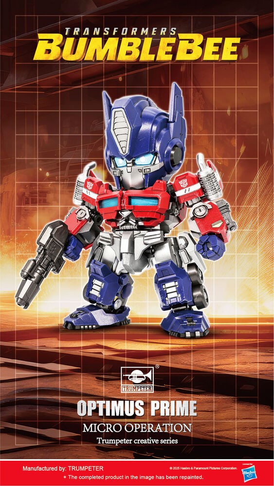 Trumpeter 09700 - Transformers Series: TF-6 Optimus Prime Q-Version - New