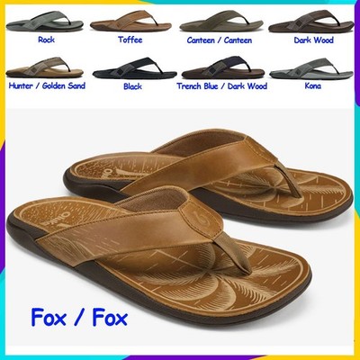  Olukai Tuahine Men s Waterproof Leather Sandals, Lightweight & Durable