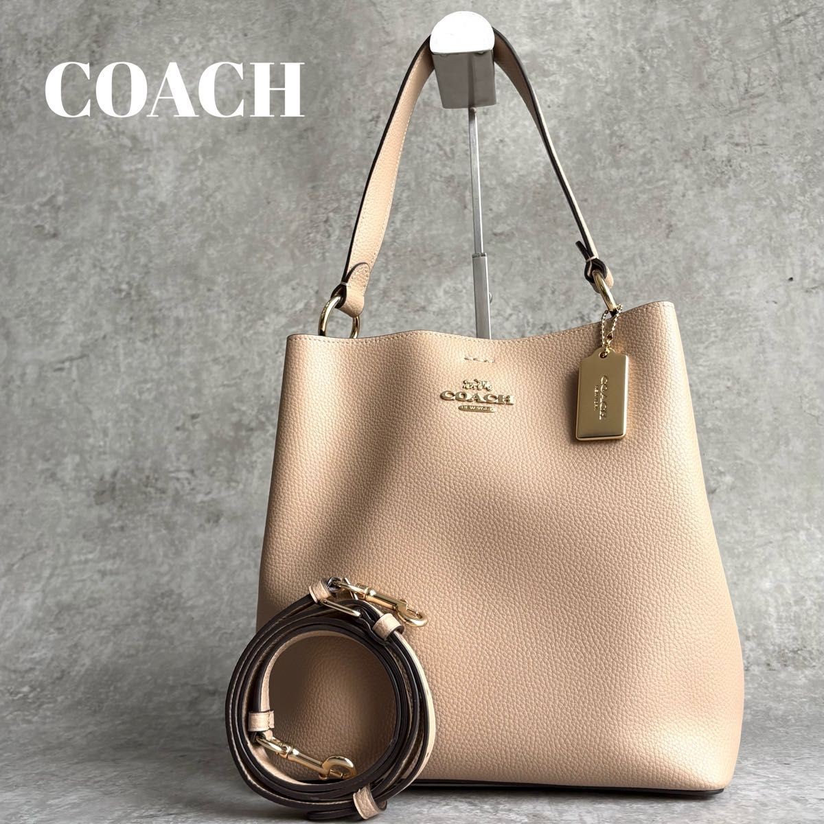 Excellent Condition COACH Town Bucket 2-Way Tote Shoulder Crossbody Bag