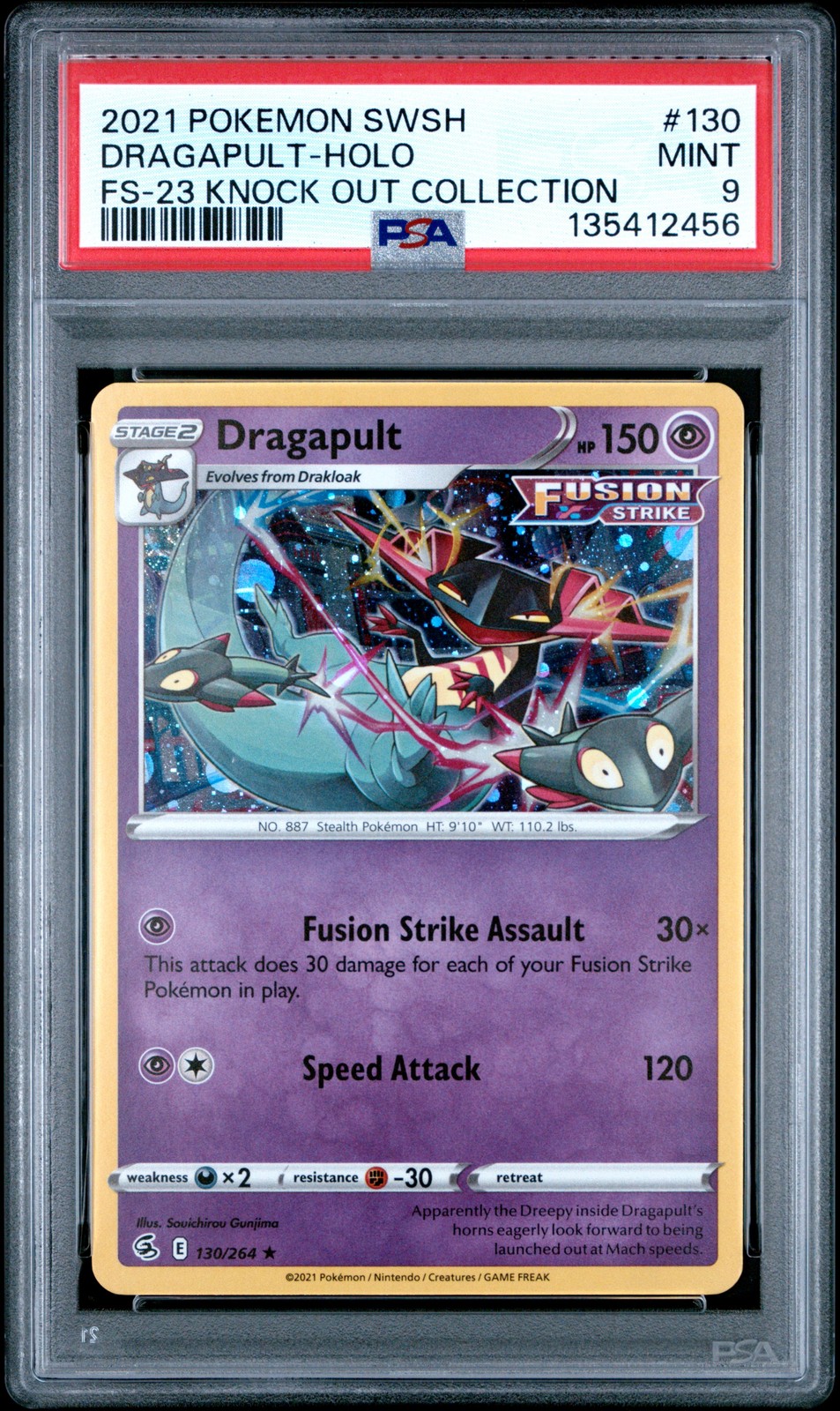 Dragapult Holo #130