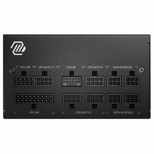 Bloc d’Alimentation MSI 306-7ZP8A11-CE0 ATX 850 W 80 Plus Gold - Afbeelding 3 van 6