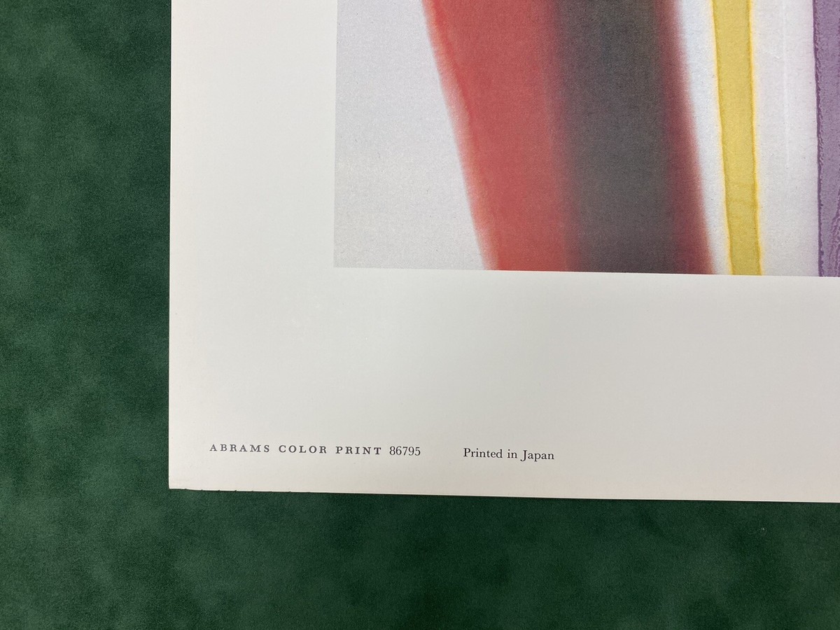 Morris Louis Rare, 1969 Lithograph. While 1960.  Abrams Morris Louis Rare, 1969 Lithograph. While 1960.  Abrams